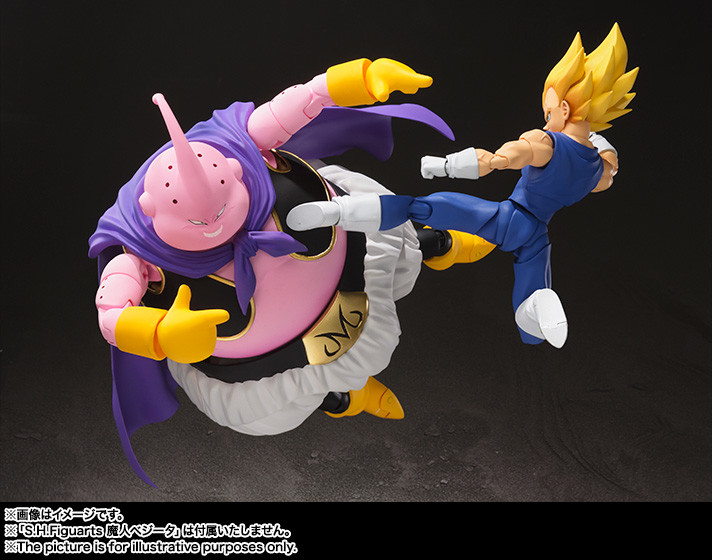 Dragon Ball Z - Majin Buu (Fat) - S.H.Figuarts (Bandai, Bandai Spirits) photo 3