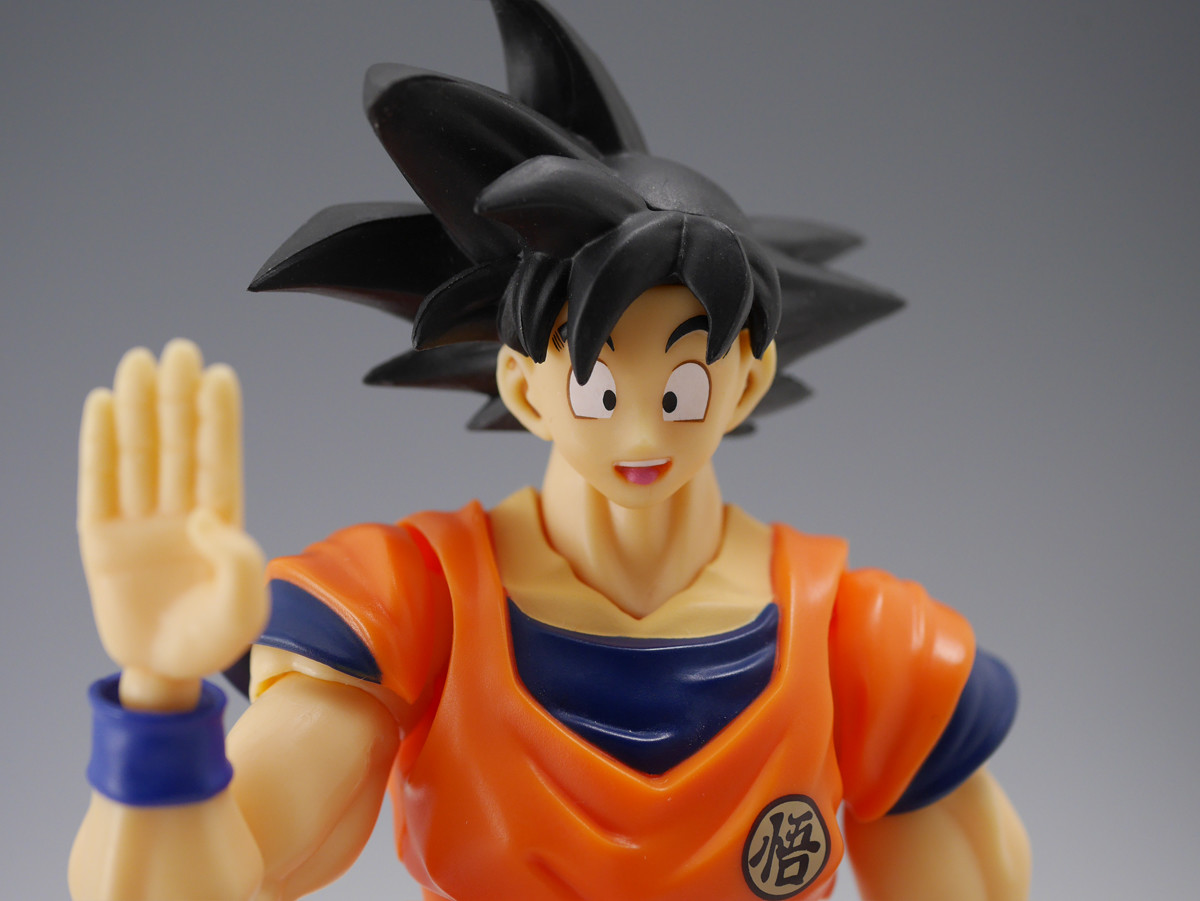 Dragon Ball Z - Son Goku - S.H.Figuarts - A Saiyan Raised On Earth (Bandai, Bandai Spirits) photo 5