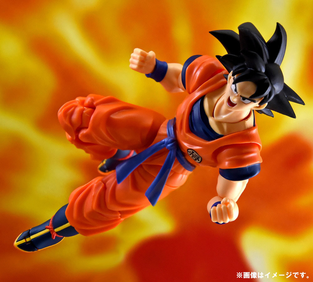 Dragon Ball Z - Son Goku - S.H.Figuarts - A Saiyan Raised On Earth (Bandai, Bandai Spirits) photo 6