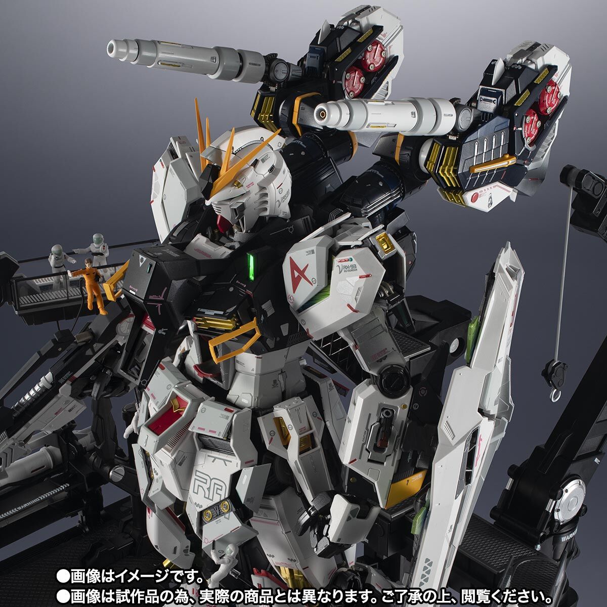 Kidou Senshi Gundam: Gyakushuu no Char - RX-93 ν Gundam - Metal Structure Kaitai-Shou-Ki - 1/60 (Bandai Spirits) photo 2