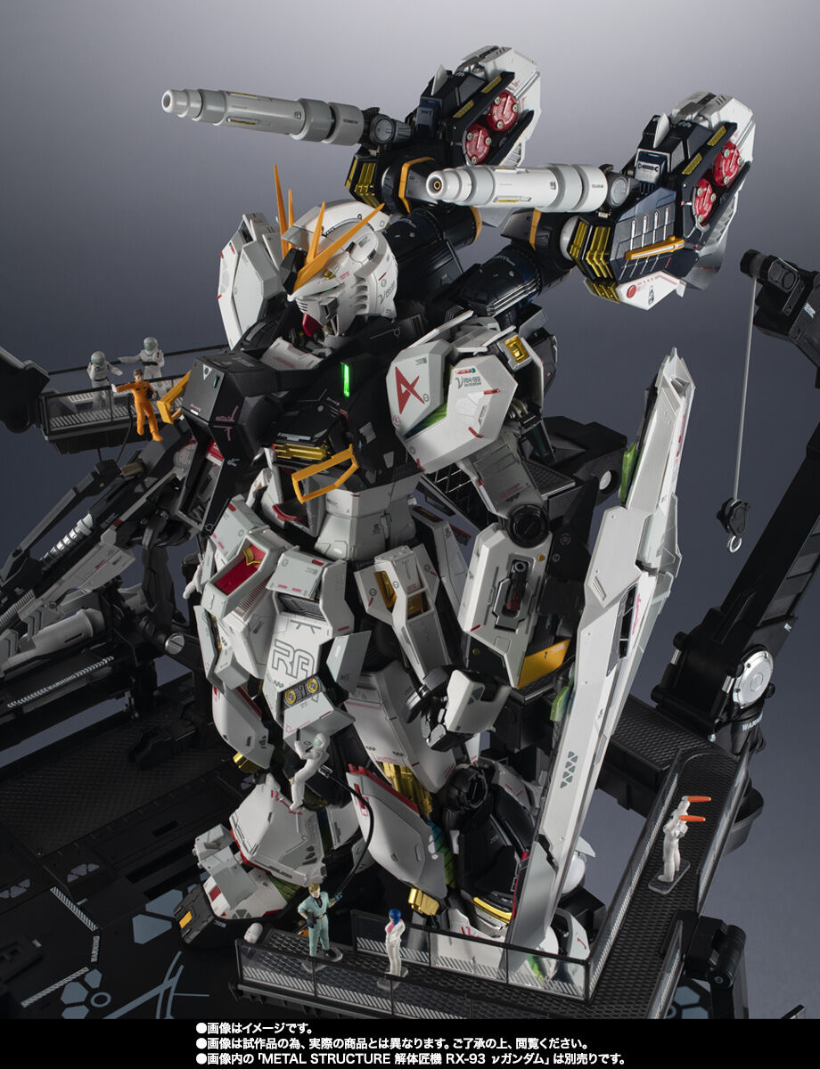 Kidou Senshi Gundam: Gyakushuu no Char - RX-93 ν Gundam - Metal Structure Kaitai-Shou-Ki - 1/60 (Bandai Spirits) photo 3