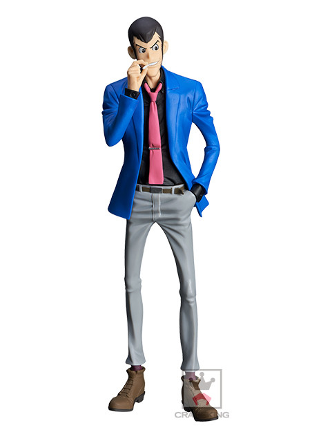 Lupin III Part5 - Lupin the 3rd - Master Stars Piece - Part 5 (Banpresto) photo 2