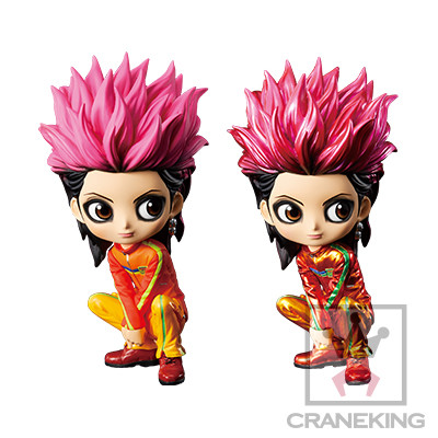 X Japan - hide - Q Posket - Q Posket Prince (Banpresto) photo 3