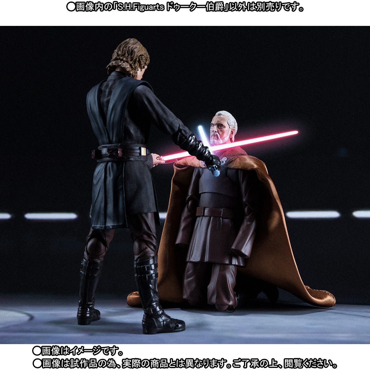 Star Wars: Episode III – Revenge of the Sith - Anakin Skywalker - S.H.Figuarts (Bandai Spirits) photo 5