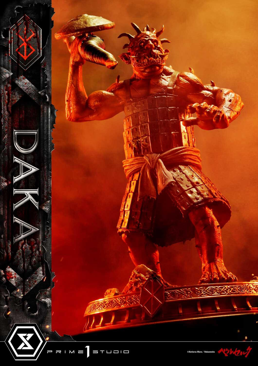 Berserk - Daka - Ultimate Premium Masterline  (UPMBR-19) - 1/4 (Prime 1 Studio) photo 3