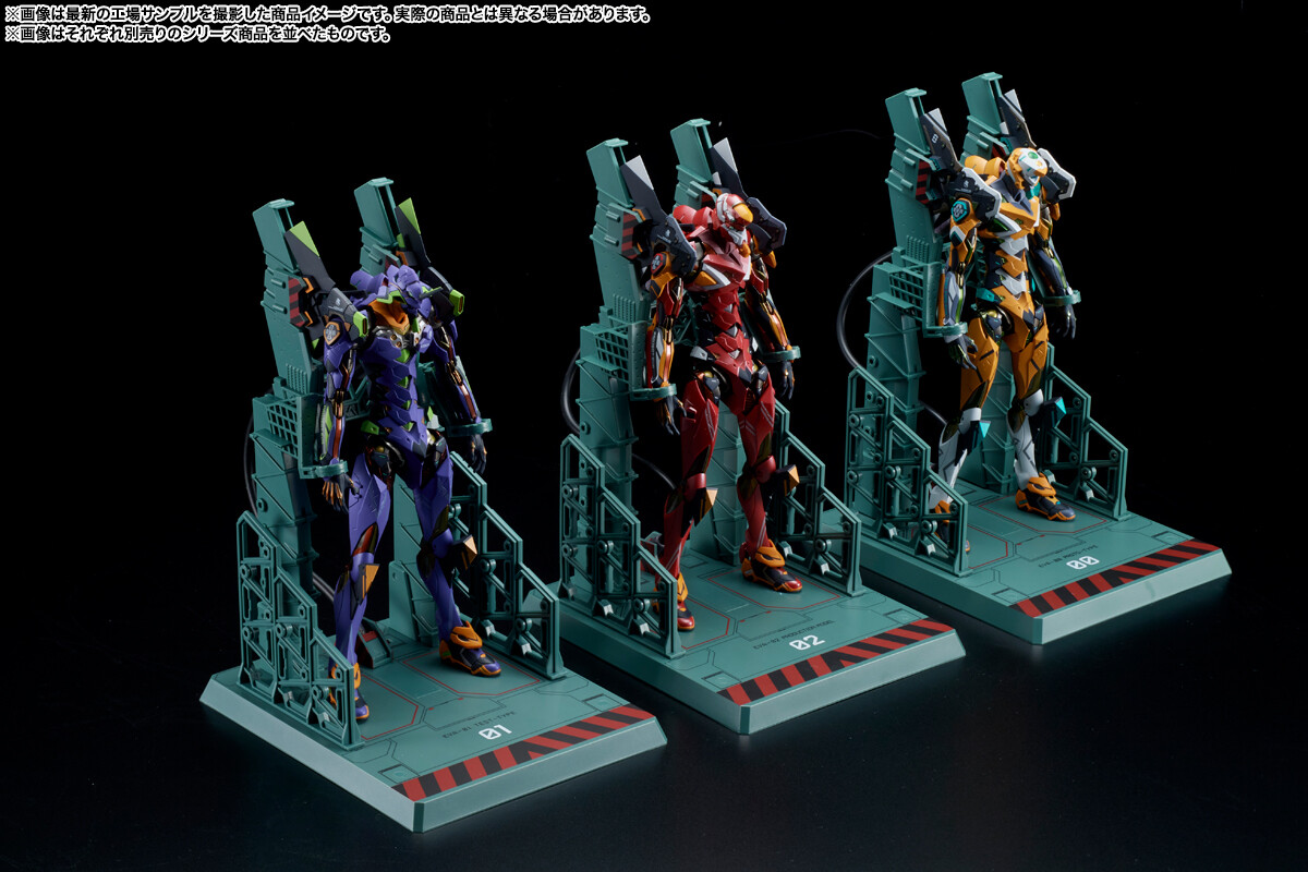 Evangelion Shin Gekijouban - EVA-01 - Metal Build (Bandai Spirits) photo 4