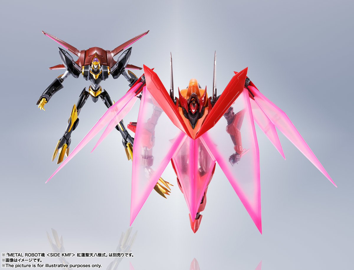 Code Geass - Hangyaku no Lelouch R2 - Type-02/F1Z Guren S.E.I.T.E.N. Eight Elements - Metal Robot Spirits - Robot Spirits - Robot Spirits <Side KMF> (Bandai Spirits) photo 2