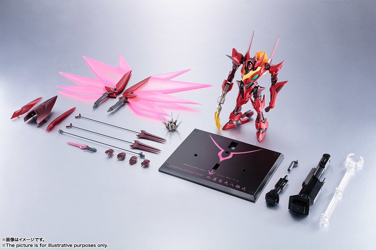 Code Geass - Hangyaku no Lelouch R2 - Type-02/F1Z Guren S.E.I.T.E.N. Eight Elements - Metal Robot Spirits - Robot Spirits - Robot Spirits <Side KMF> (Bandai Spirits) photo 5