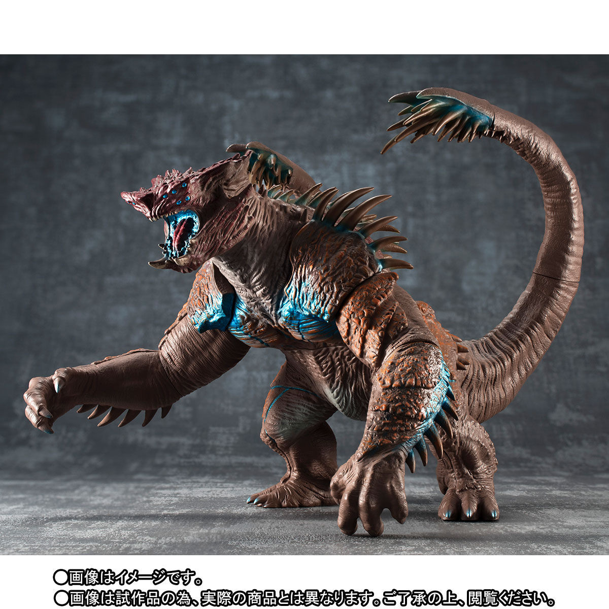 Pacific Rim: Uprising - Shrikethorn - Sofvi Spirits (Bandai) photo 7