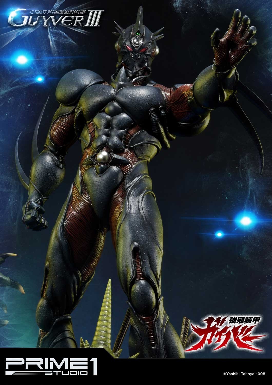 Kyoushouku Soukou Guyver - Gregole - Guyver III - Ultimate Premium Masterline (UPMGV-04) - 1/4 (Prime 1 Studio) photo 2