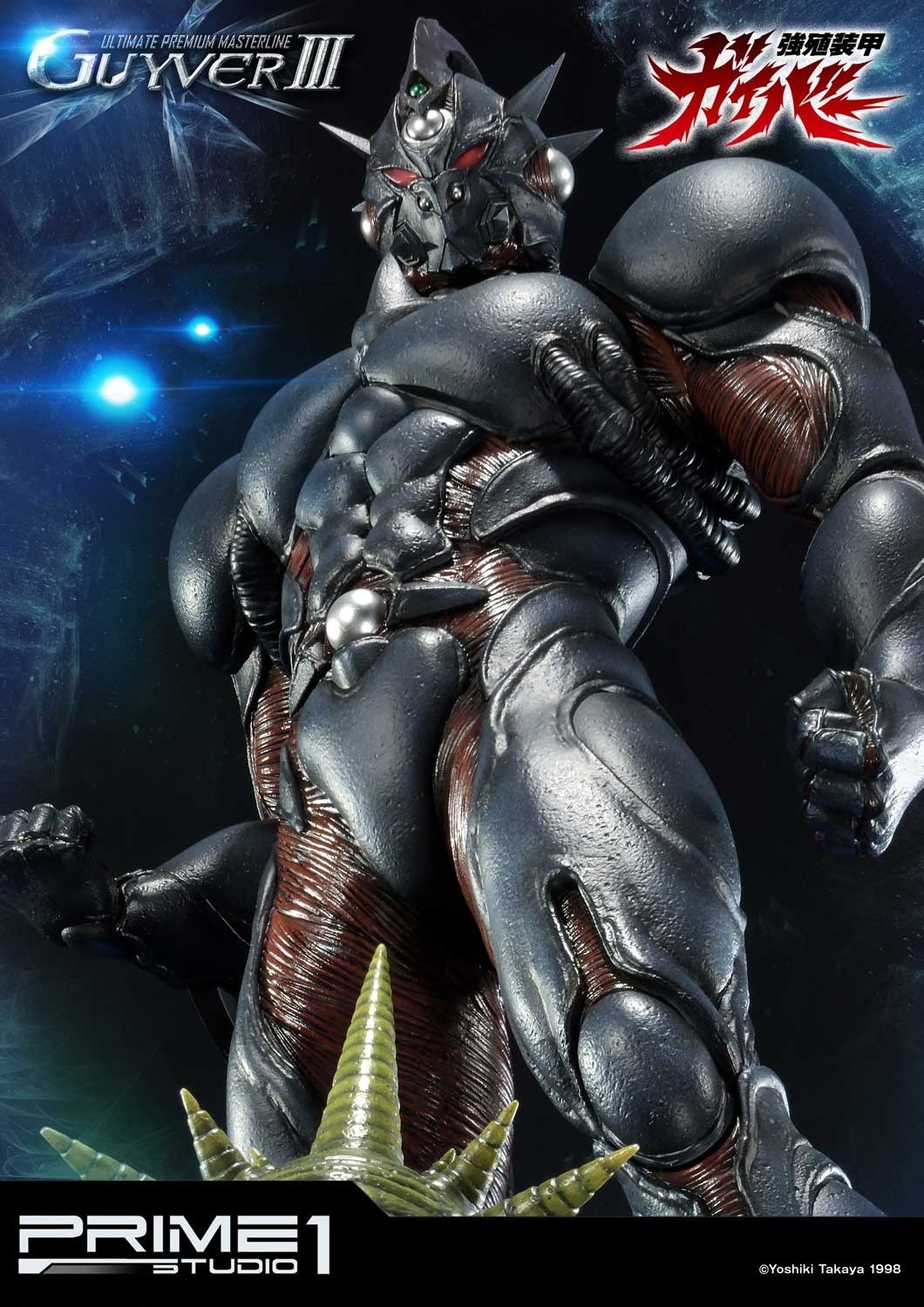 Kyoushouku Soukou Guyver - Gregole - Guyver III - Ultimate Premium Masterline (UPMGV-04) - 1/4 (Prime 1 Studio) photo 4