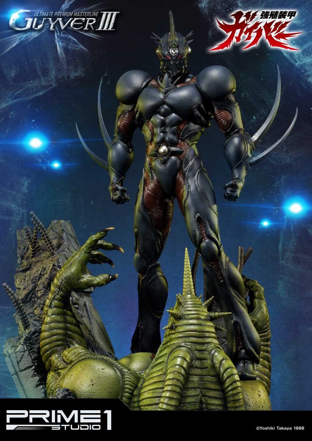 Kyoushouku Soukou Guyver - Gregole - Guyver III - Ultimate Premium Masterline (UPMGV-04) - 1/4 (Prime 1 Studio) photo 15