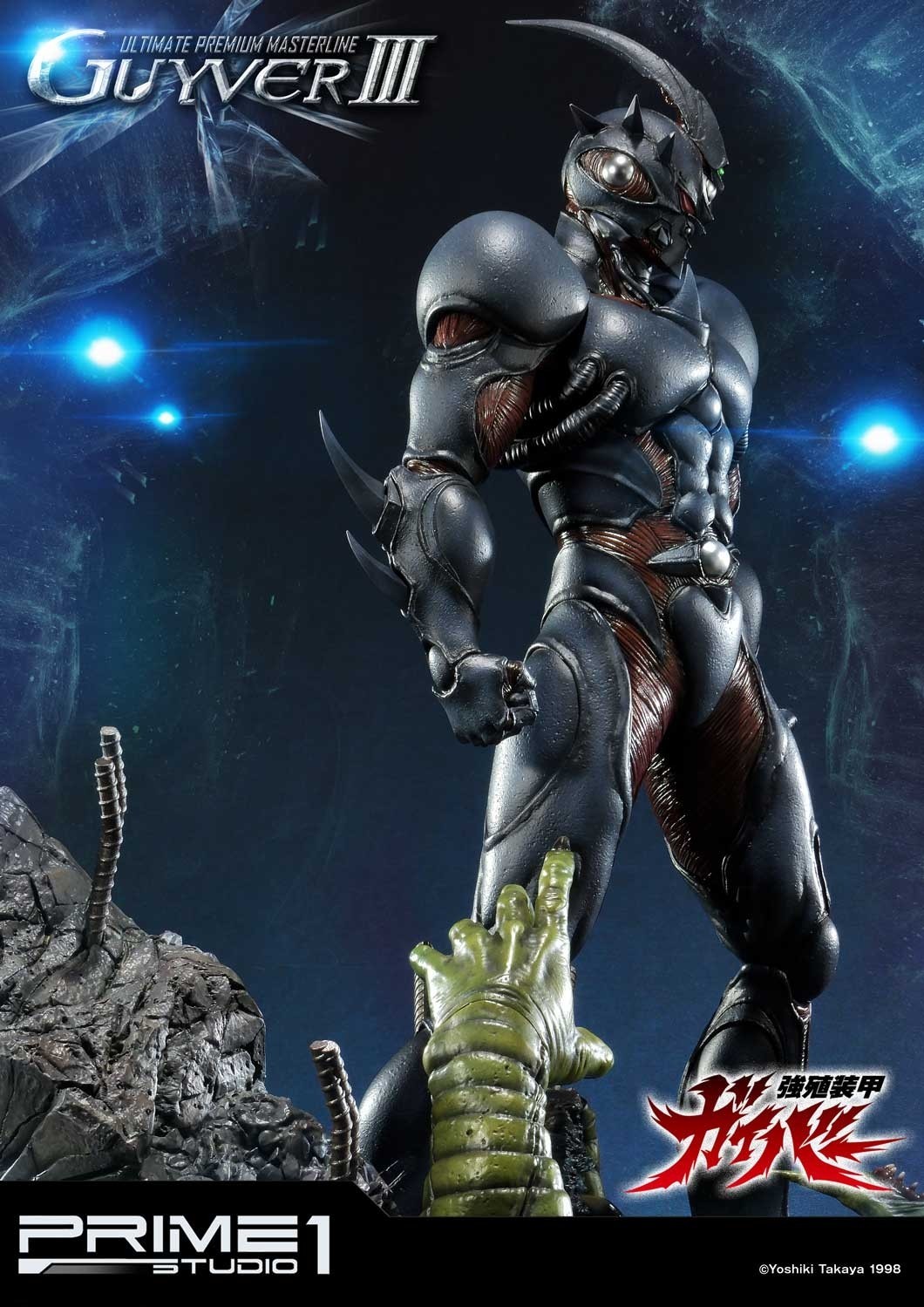 Kyoushouku Soukou Guyver - Gregole - Guyver III - Ultimate Premium Masterline (UPMGV-04) - 1/4 (Prime 1 Studio) photo 30