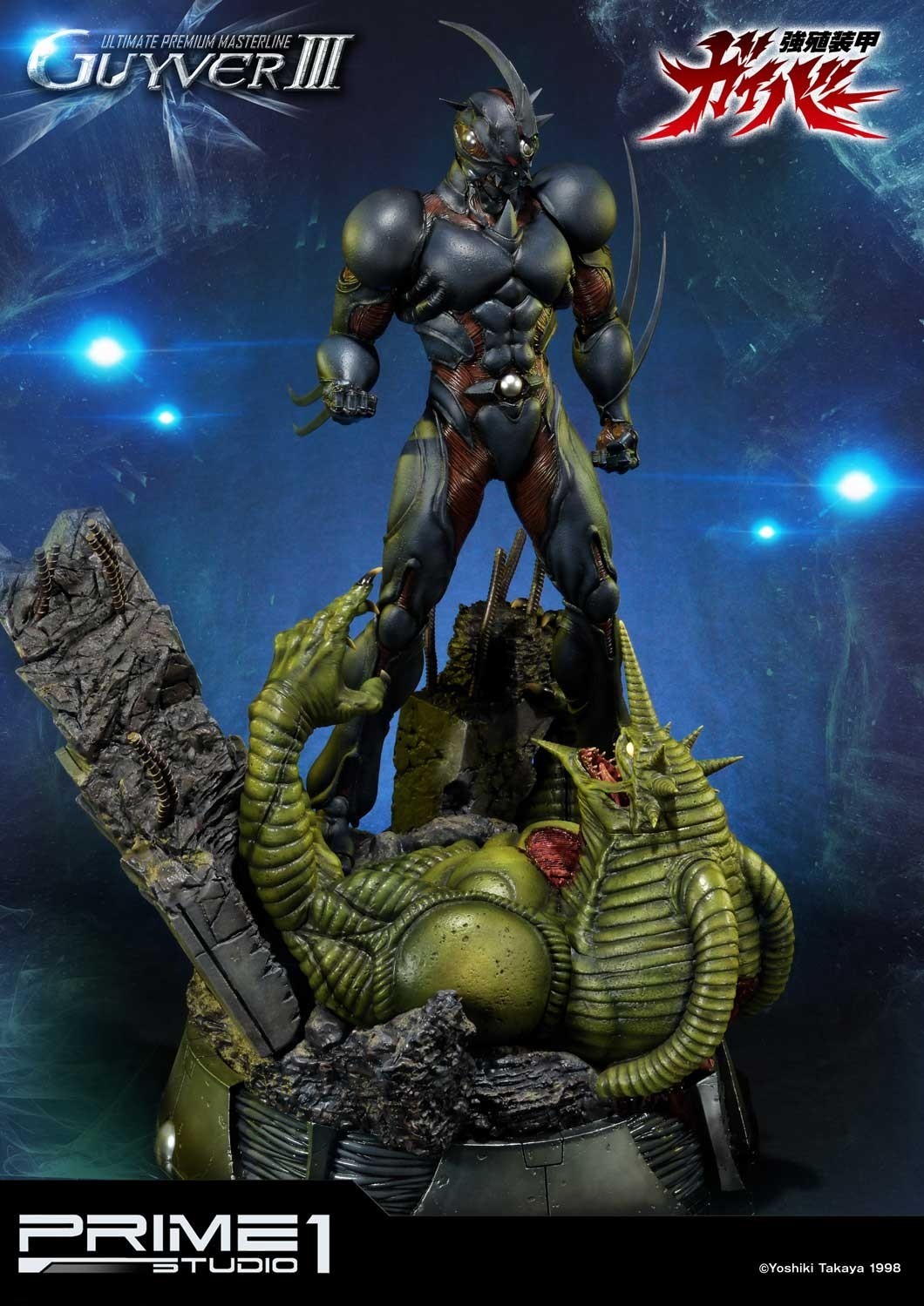 Kyoushouku Soukou Guyver - Gregole - Guyver III - Ultimate Premium Masterline (UPMGV-04) - 1/4 (Prime 1 Studio) photo 31