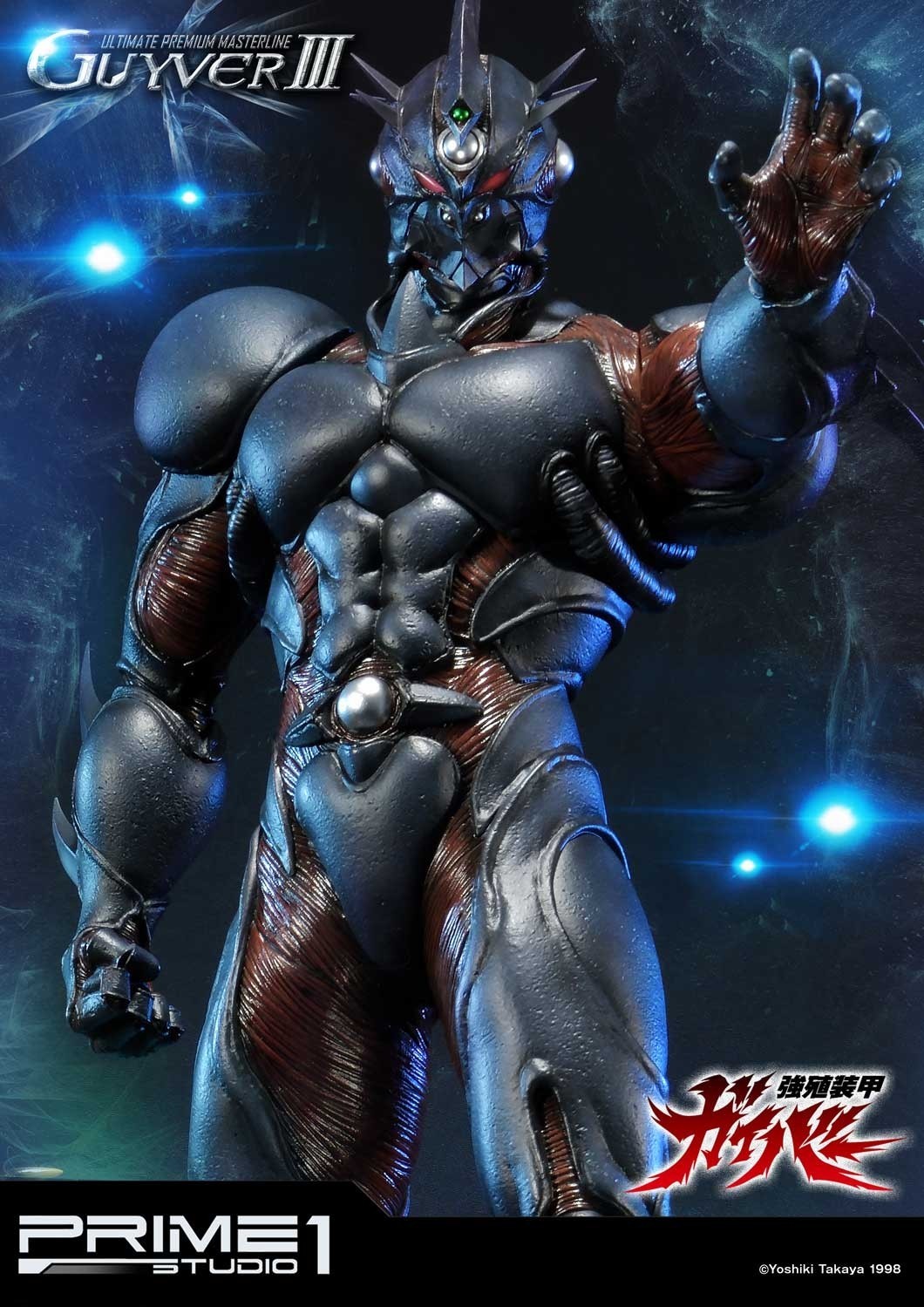 Kyoushouku Soukou Guyver - Gregole - Guyver III - Ultimate Premium Masterline (UPMGV-04) - 1/4 (Prime 1 Studio) photo 36