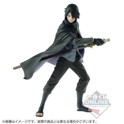 Boruto: Naruto Next Generations - Uchiha Sasuke - Ichiban Kuji - Ichiban Kuji Online Boruto: Naruto Next Generations Sasuke Figure (Banpresto) photo 3