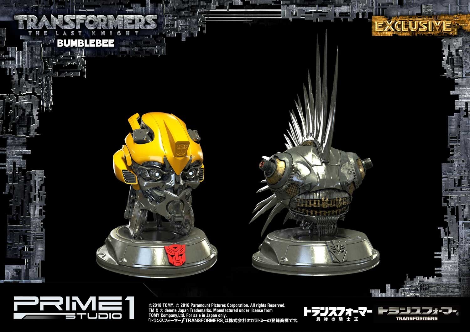 Transformers: The Last Knight - Bumble - Museum Masterline Series  (MMTFM-20) (Prime 1 Studio) photo 2