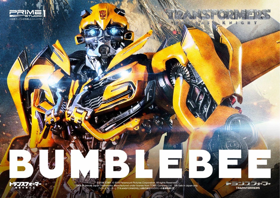 Transformers: The Last Knight - Bumble - Museum Masterline Series  (MMTFM-20) (Prime 1 Studio) photo 12
