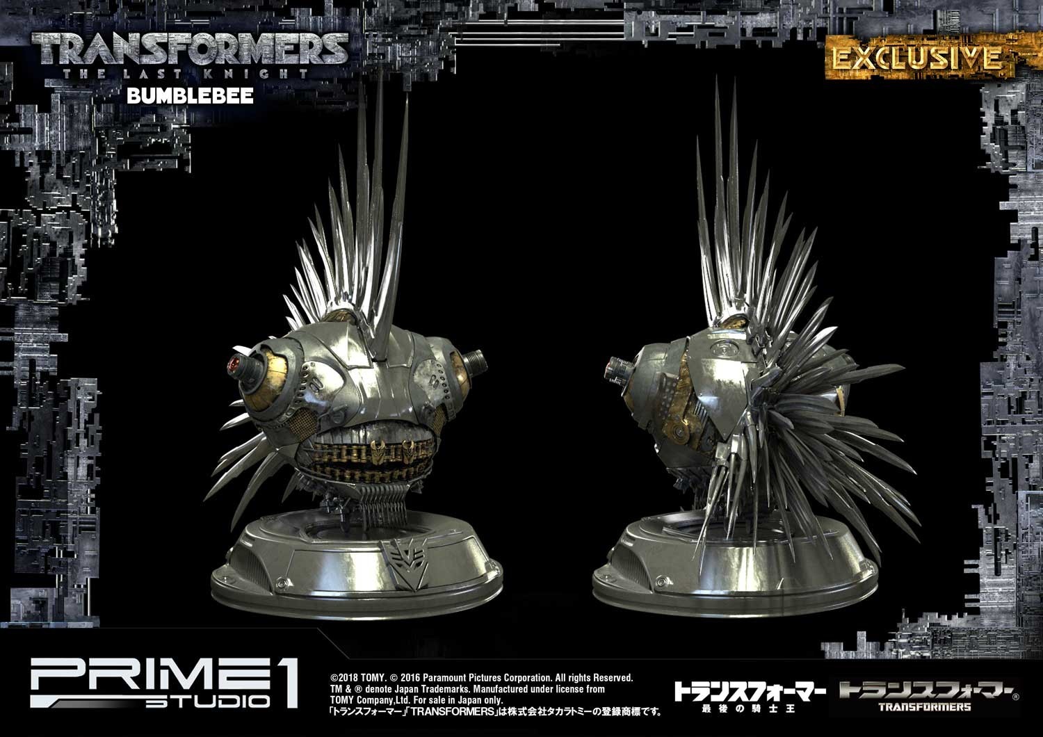 Transformers: The Last Knight - Bumble - Museum Masterline Series  (MMTFM-20) (Prime 1 Studio) photo 19