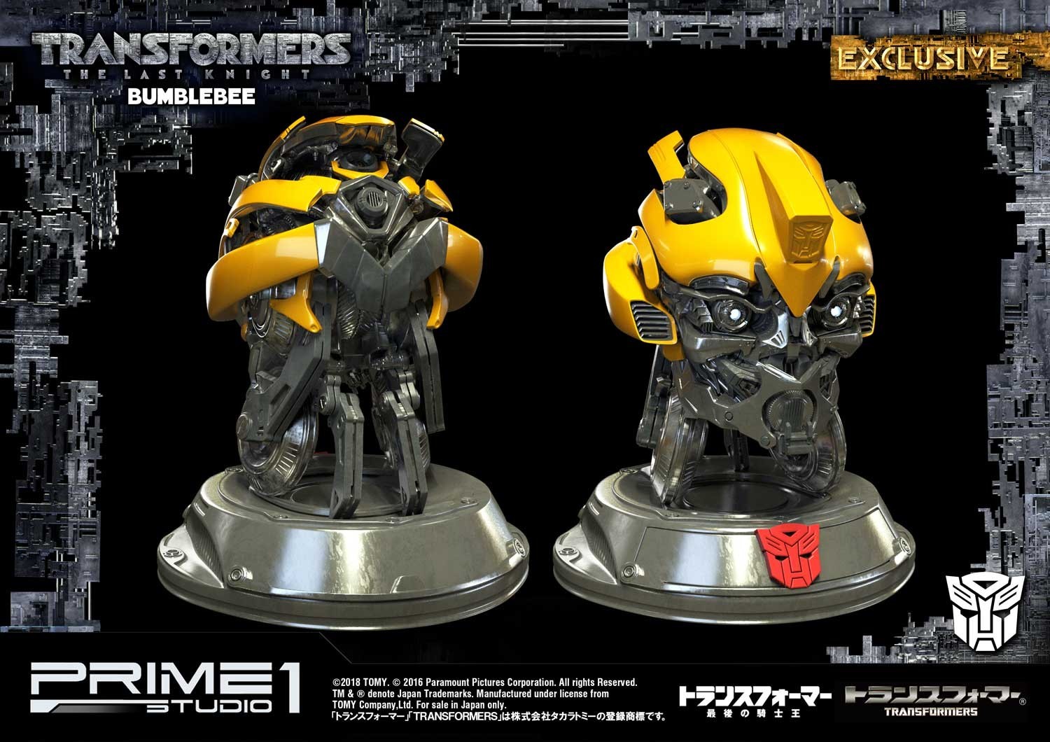 Transformers: The Last Knight - Bumble - Museum Masterline Series  (MMTFM-20) (Prime 1 Studio) photo 20
