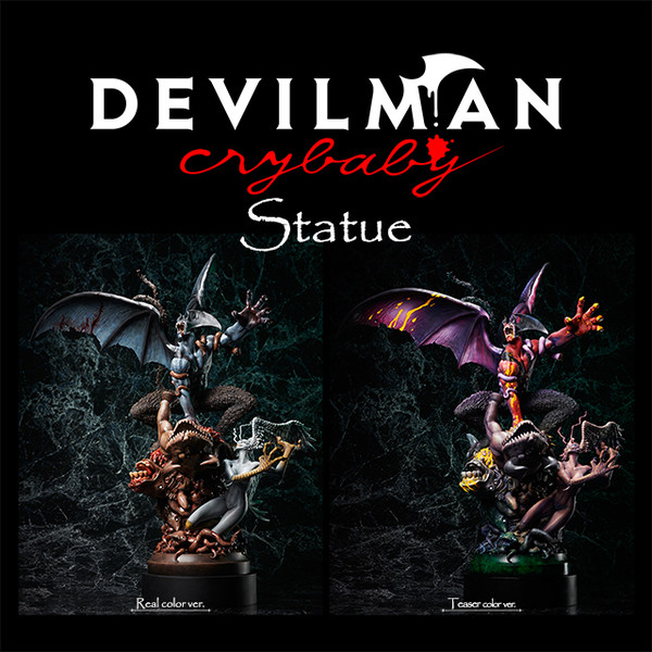 Devilman Crybaby - Devilman - Sirene - Statue Premium Figure - Teaser Color ver. (Aniplex, Gecco) photo 2