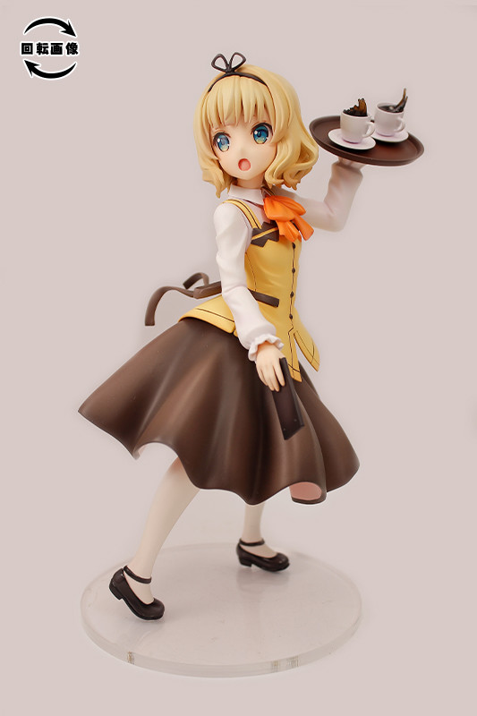 Gochuumon wa Usagi Desu ka?? - Kirima Syaro - 1/7 - Cafe Style (PLUM) photo 21