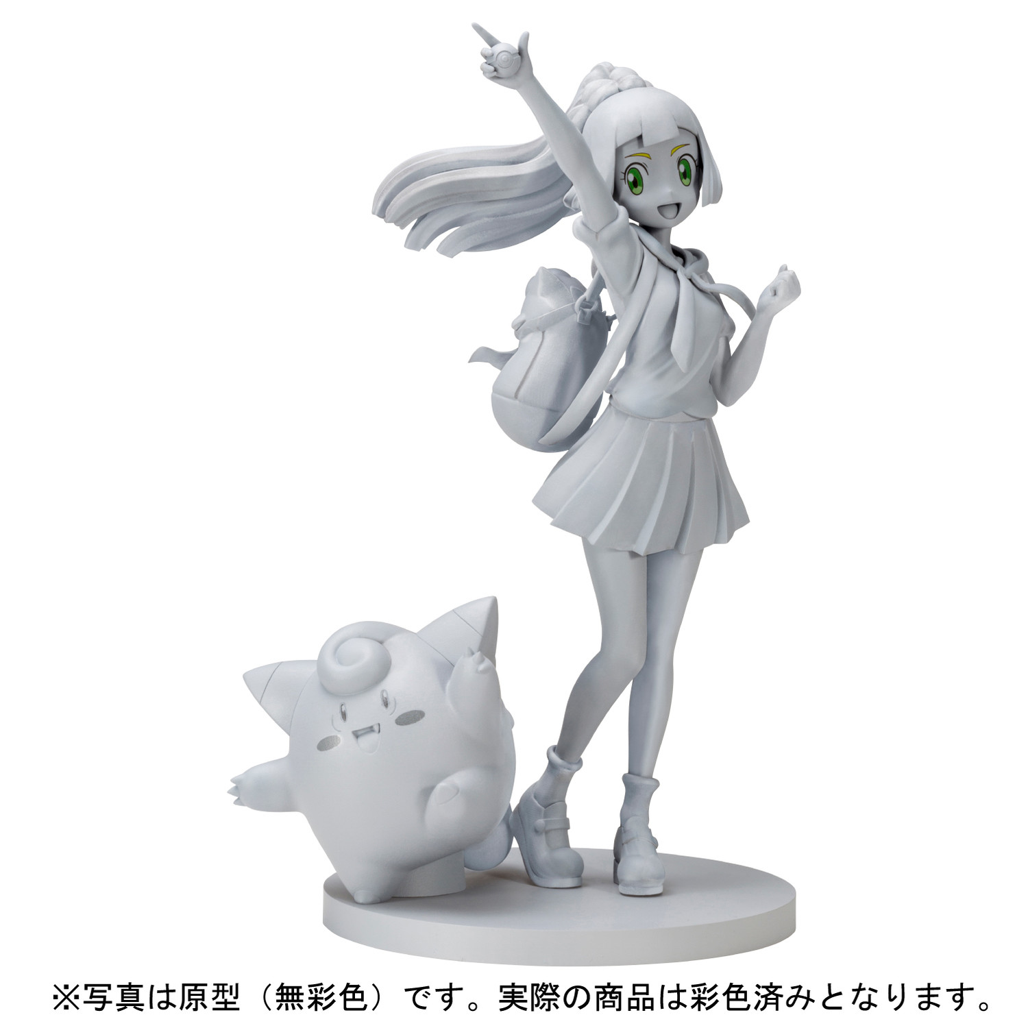 Pocket Monsters Ultra Moon - Pocket Monsters Ultra Sun - Lilie - Pippi - Pokémon Center Original Figure - 1/8 - Ganba ver. (Kotobukiya) photo 10