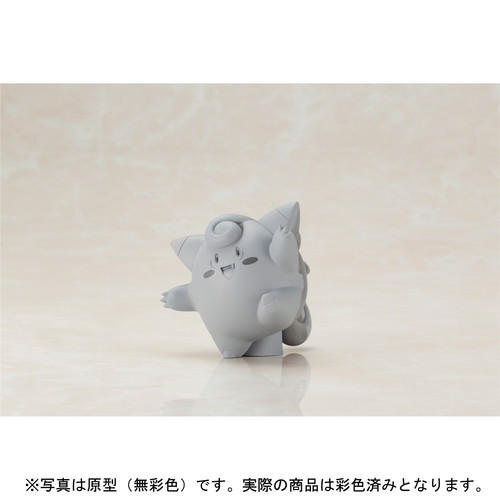 Pocket Monsters Ultra Moon - Pocket Monsters Ultra Sun - Lilie - Pippi - Pokémon Center Original Figure - 1/8 - Ganba ver. (Kotobukiya) photo 11