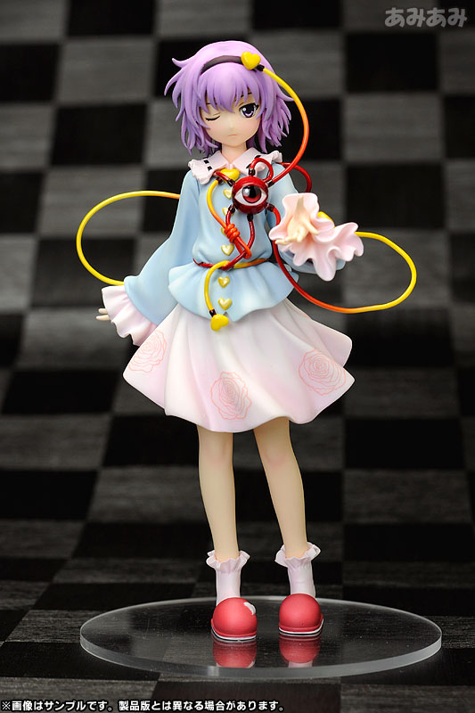 Touhou Project - Komeiji Satori - 1/8 (Griffon Enterprises) photo 2