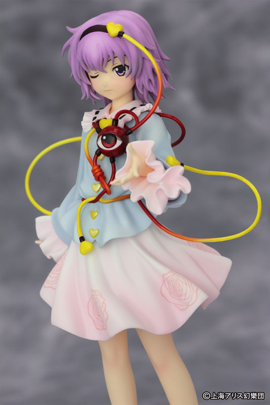 Touhou Project - Komeiji Satori - 1/8 (Griffon Enterprises) photo 3