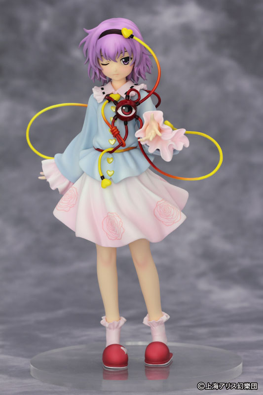 Touhou Project - Komeiji Satori - 1/8 (Griffon Enterprises) photo 4