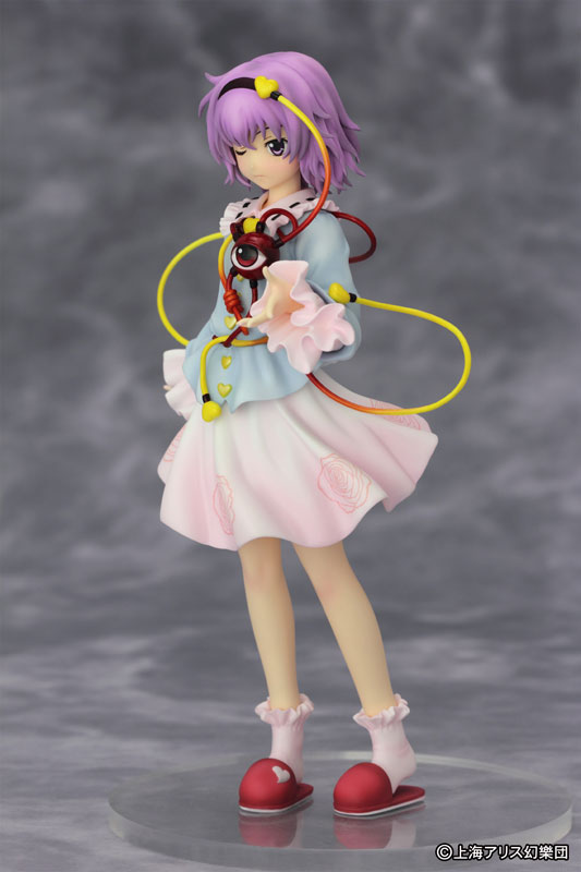 Touhou Project - Komeiji Satori - 1/8 (Griffon Enterprises) photo 5
