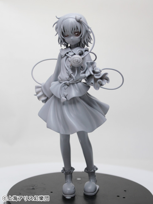 Touhou Project - Komeiji Satori - 1/8 (Griffon Enterprises) photo 6