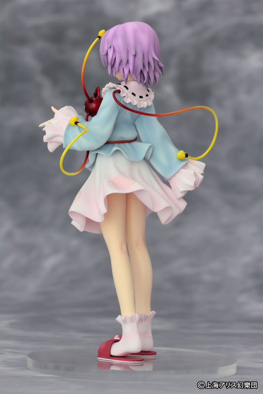 Touhou Project - Komeiji Satori - 1/8 (Griffon Enterprises) photo 7