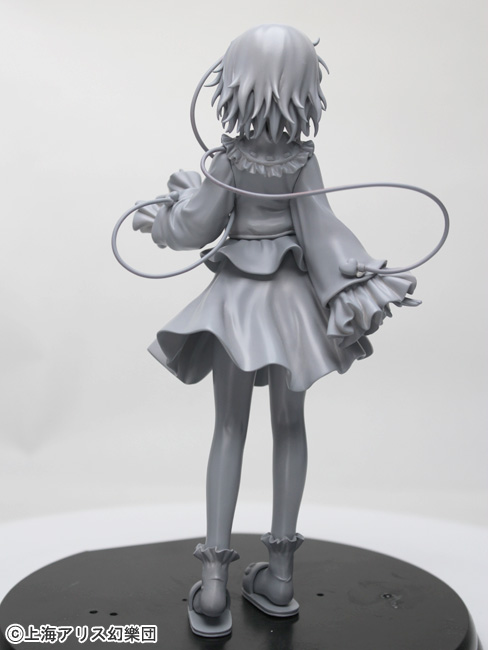 Touhou Project - Komeiji Satori - 1/8 (Griffon Enterprises) photo 9