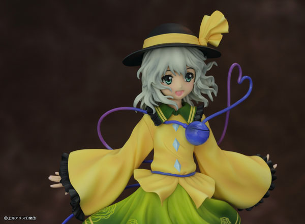 Touhou Project - Komeiji Koishi - 1/8 (Griffon Enterprises) photo 3