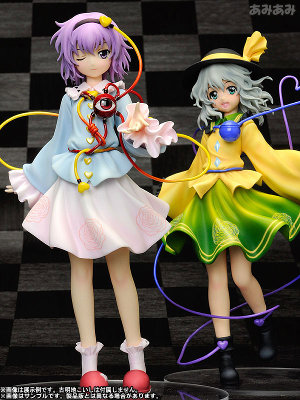 Touhou Project - Komeiji Koishi - 1/8 (Griffon Enterprises) photo 5