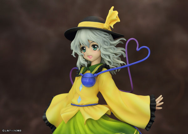 Touhou Project - Komeiji Koishi - 1/8 (Griffon Enterprises) photo 7