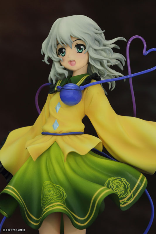 Touhou Project - Komeiji Koishi - 1/8 (Griffon Enterprises) photo 8