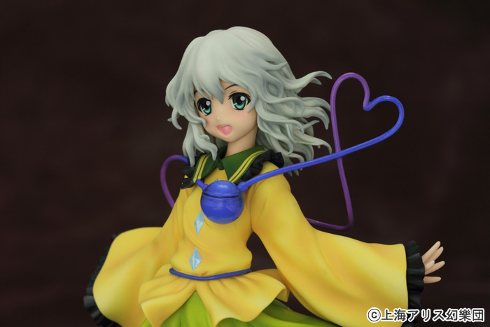 Touhou Project - Komeiji Koishi - 1/8 (Griffon Enterprises) photo 9
