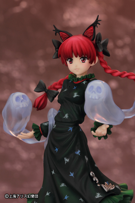 Touhou Project - Kaenbyou Rin - Zombie Fairy - 1/8 (Griffon Enterprises) photo 3