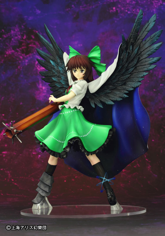Touhou Project - Reiuzi Utsuho - 1/8 (Griffon Enterprises) photo 3