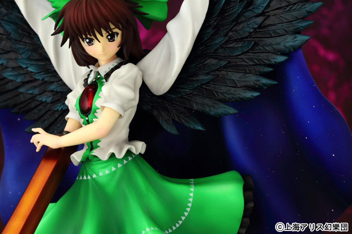 Touhou Project - Reiuzi Utsuho - 1/8 (Griffon Enterprises) photo 6