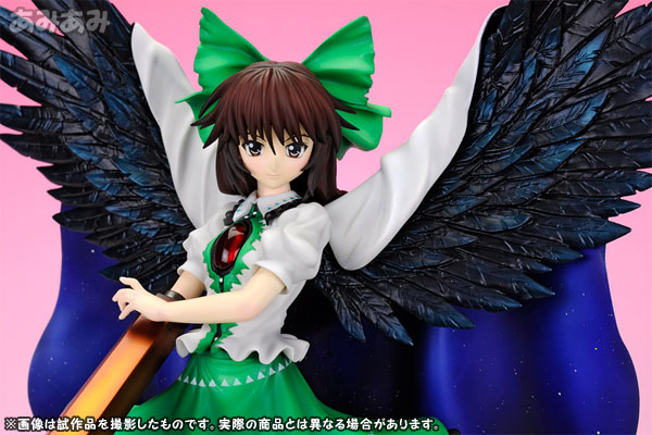 Touhou Project - Reiuzi Utsuho - 1/8 (Griffon Enterprises) photo 7