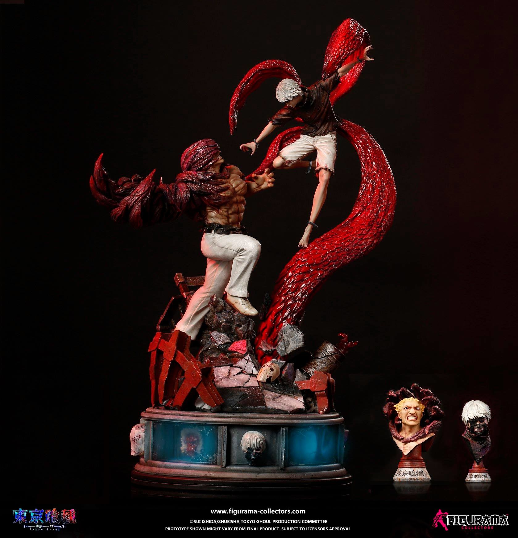 Tokyo Ghoul - Kaneki Ken - Oomori Yakumo - Diorama - Elite Fandom Statue - 1/6 (Figurama Collectors) photo 6
