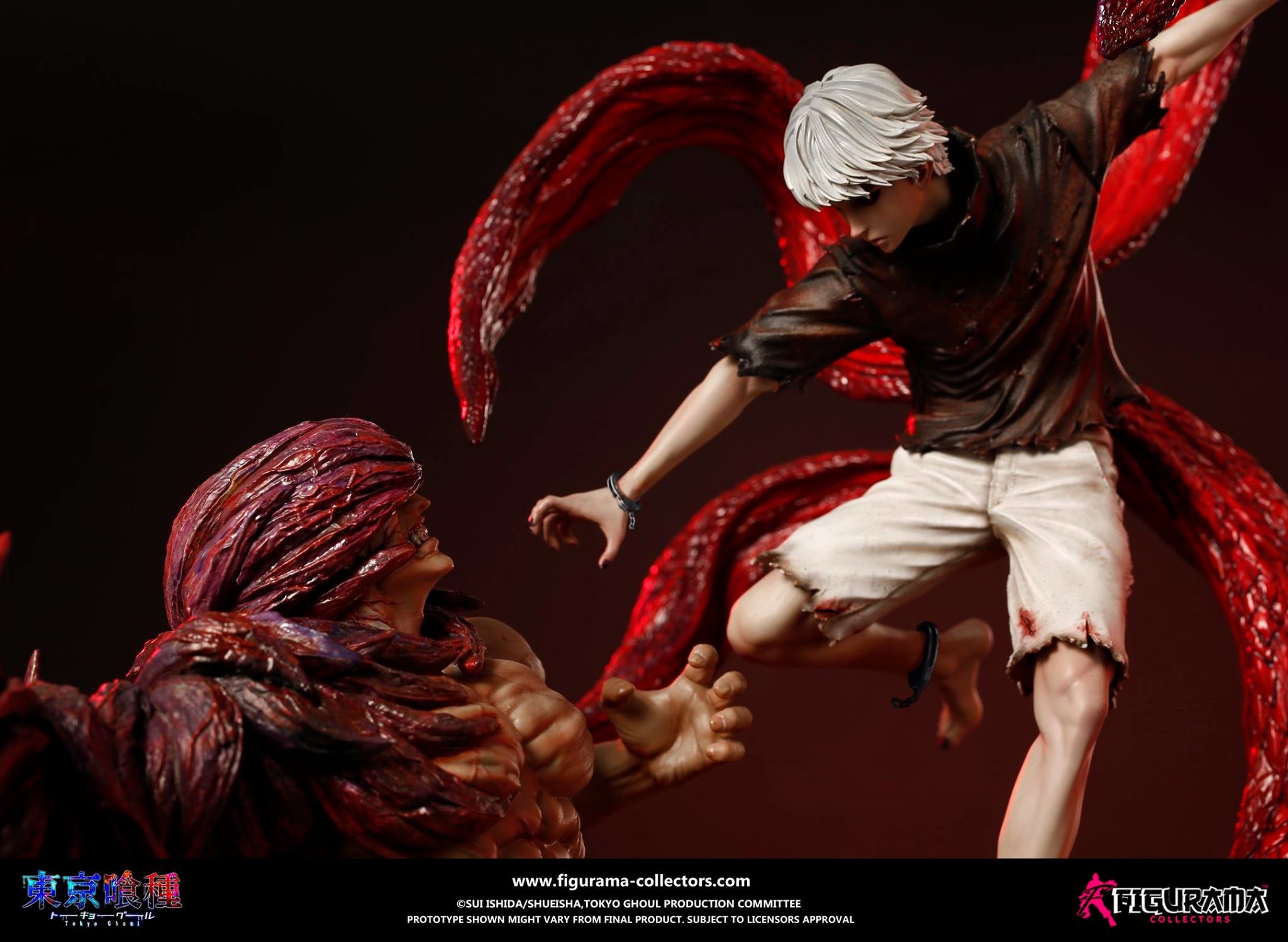 Tokyo Ghoul - Kaneki Ken - Oomori Yakumo - Diorama - Elite Fandom Statue - 1/6 (Figurama Collectors) photo 11