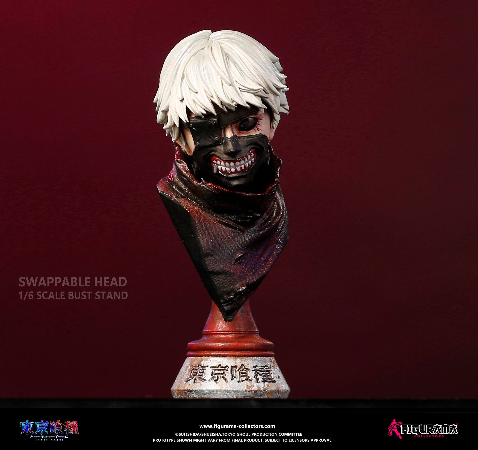 Tokyo Ghoul - Kaneki Ken - Oomori Yakumo - Diorama - Elite Fandom Statue - 1/6 (Figurama Collectors) photo 23