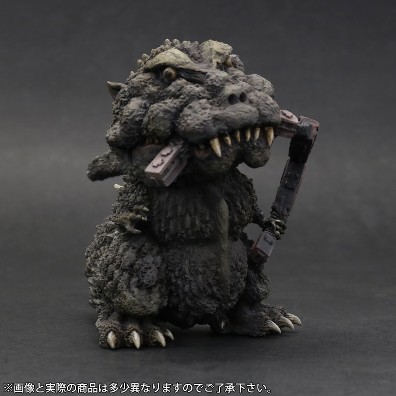 Gojira - DefoReal Series (Plex, X-Plus) photo 2