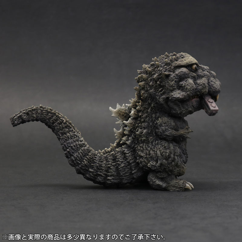 Gojira - DefoReal Series (Plex, X-Plus) photo 3