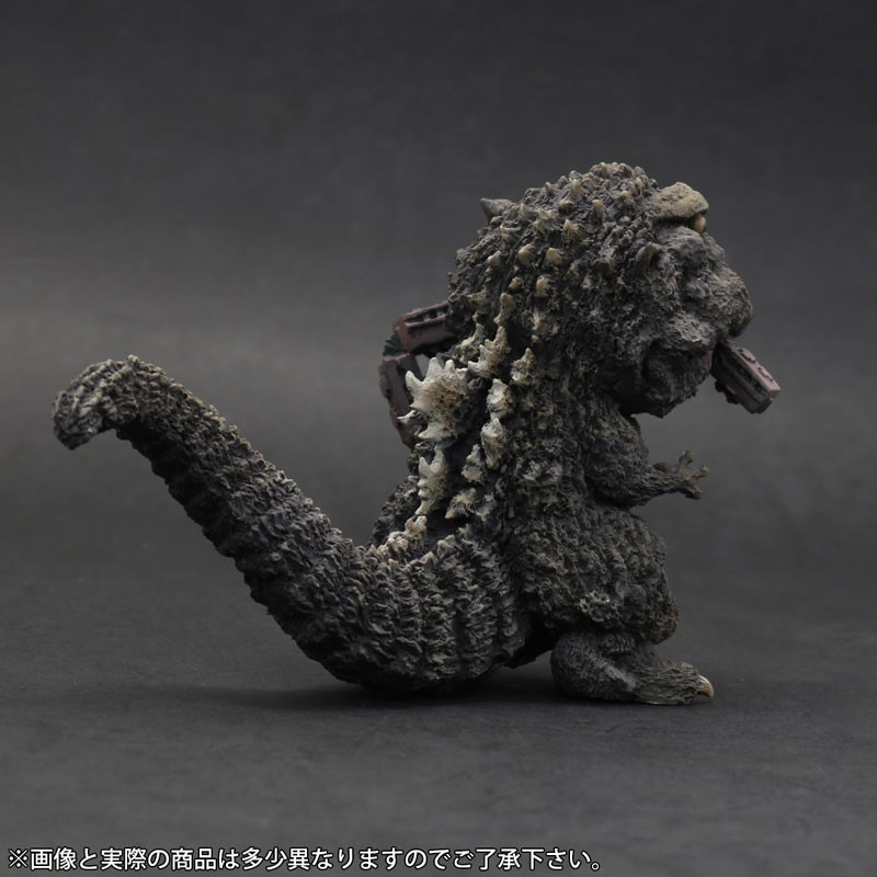 Gojira - DefoReal Series (Plex, X-Plus) photo 4